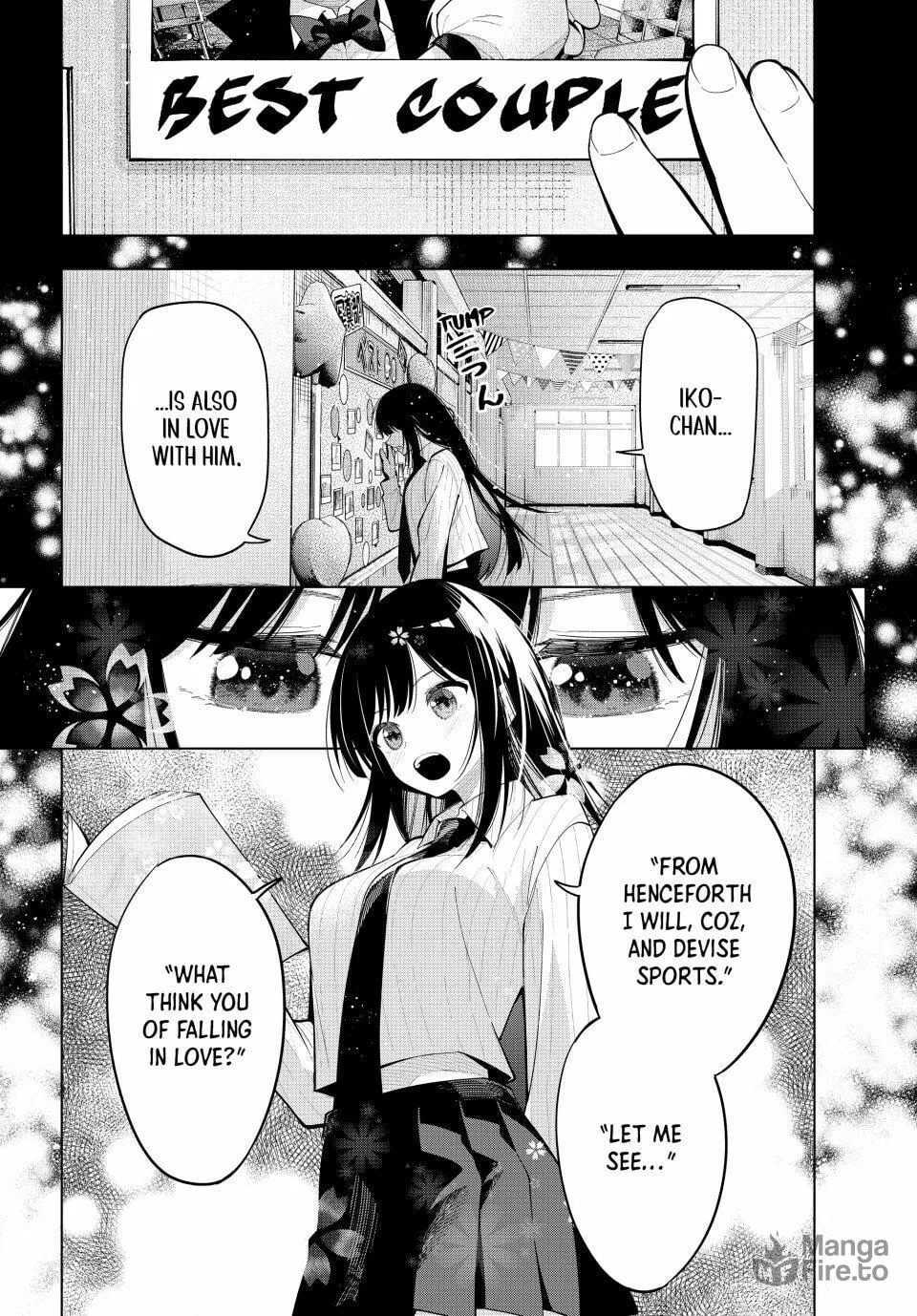 Tune In to the Midnight Heart Chapter 66 page 12 - 