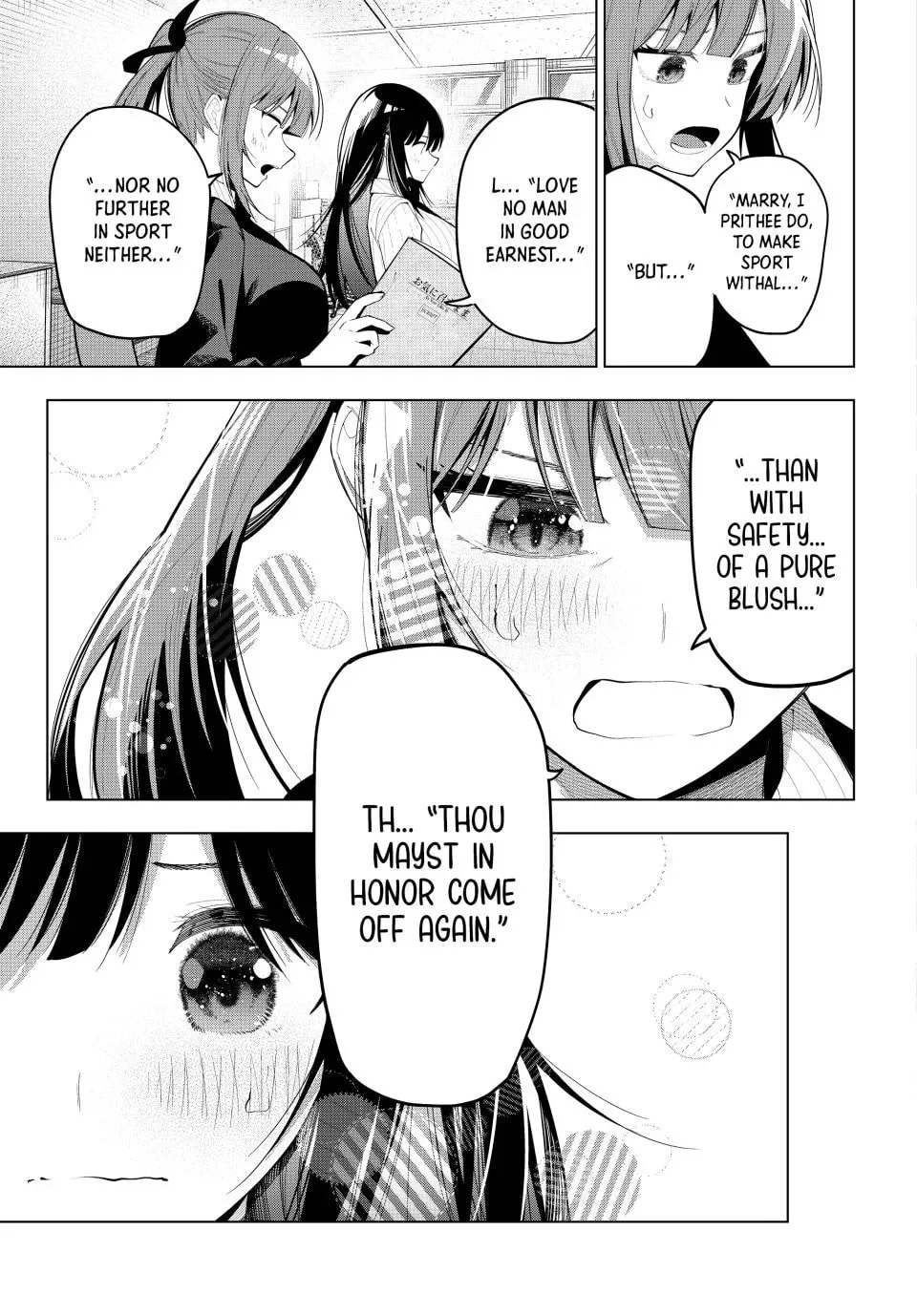 Tune In to the Midnight Heart Chapter 66 page 13 - 