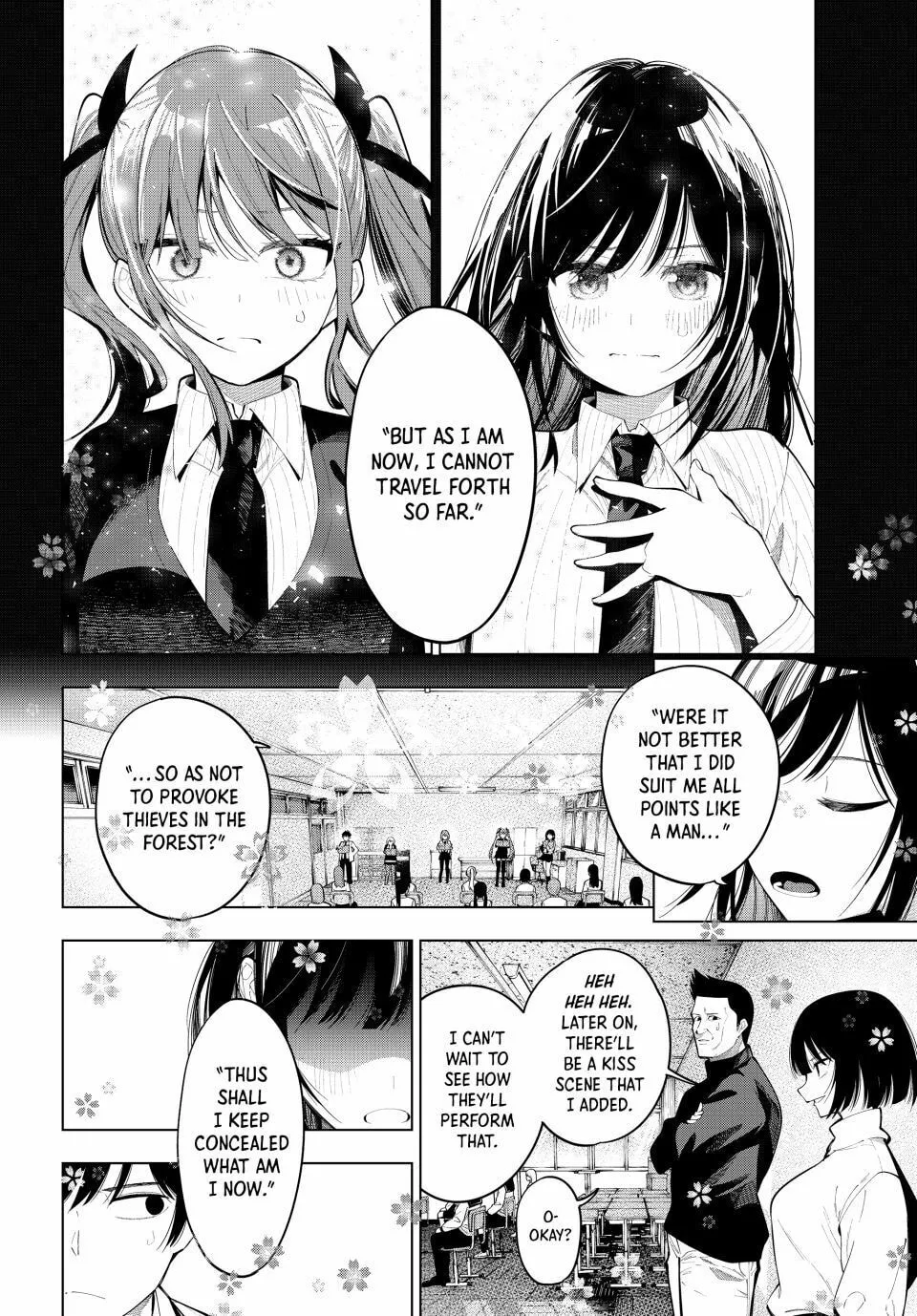 Tune In to the Midnight Heart Chapter 66 page 16 - 
