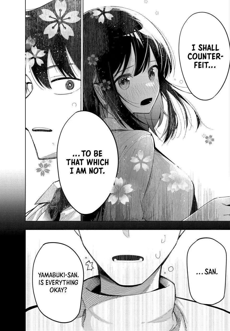 Tune In to the Midnight Heart Chapter 66 page 17 - 