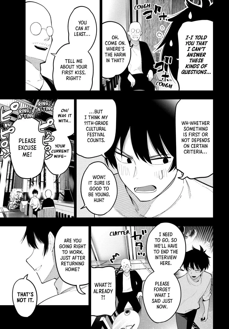 Tune In to the Midnight Heart Chapter 66 page 19 - 
