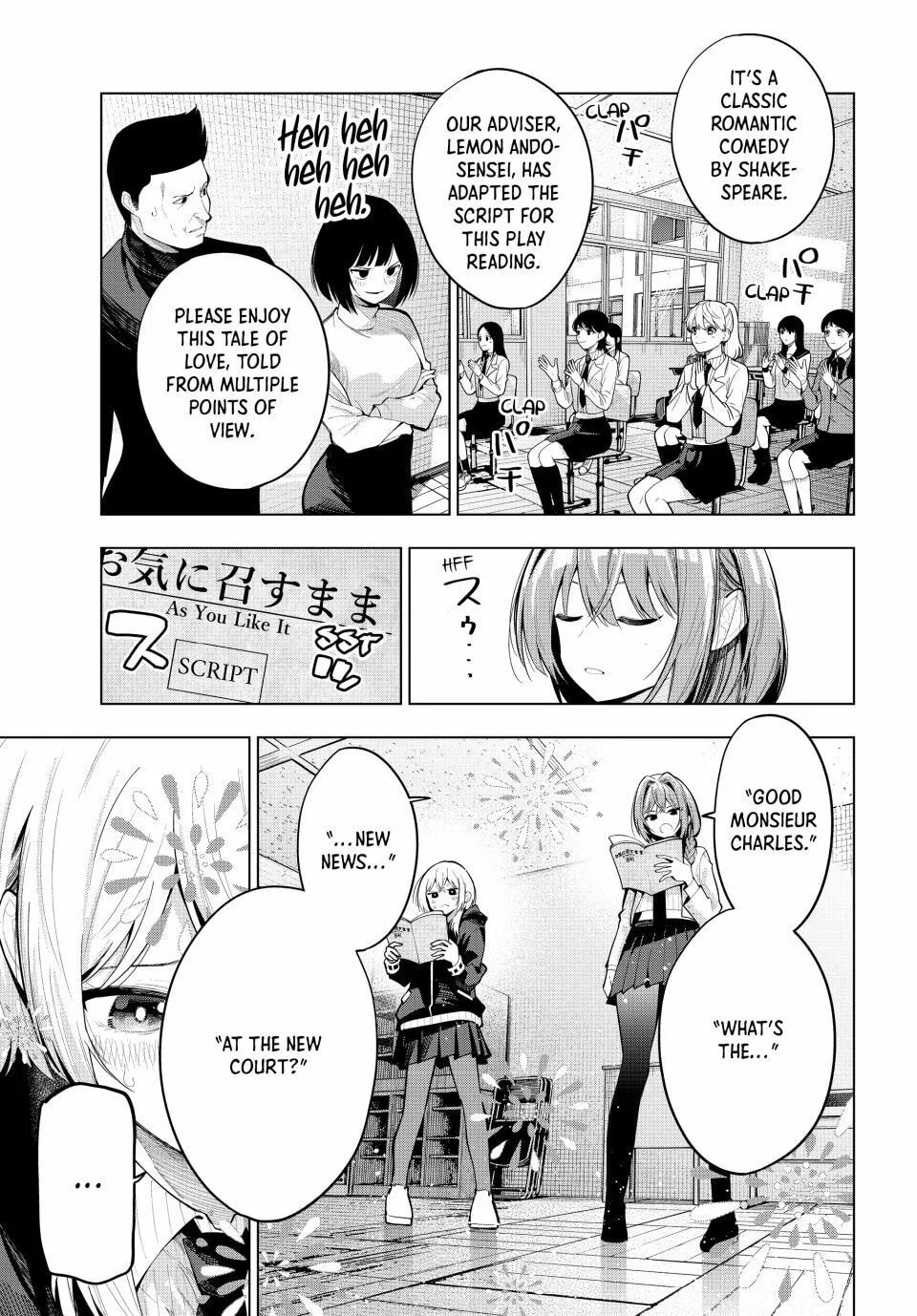 Tune In to the Midnight Heart Chapter 66 page 7 - 