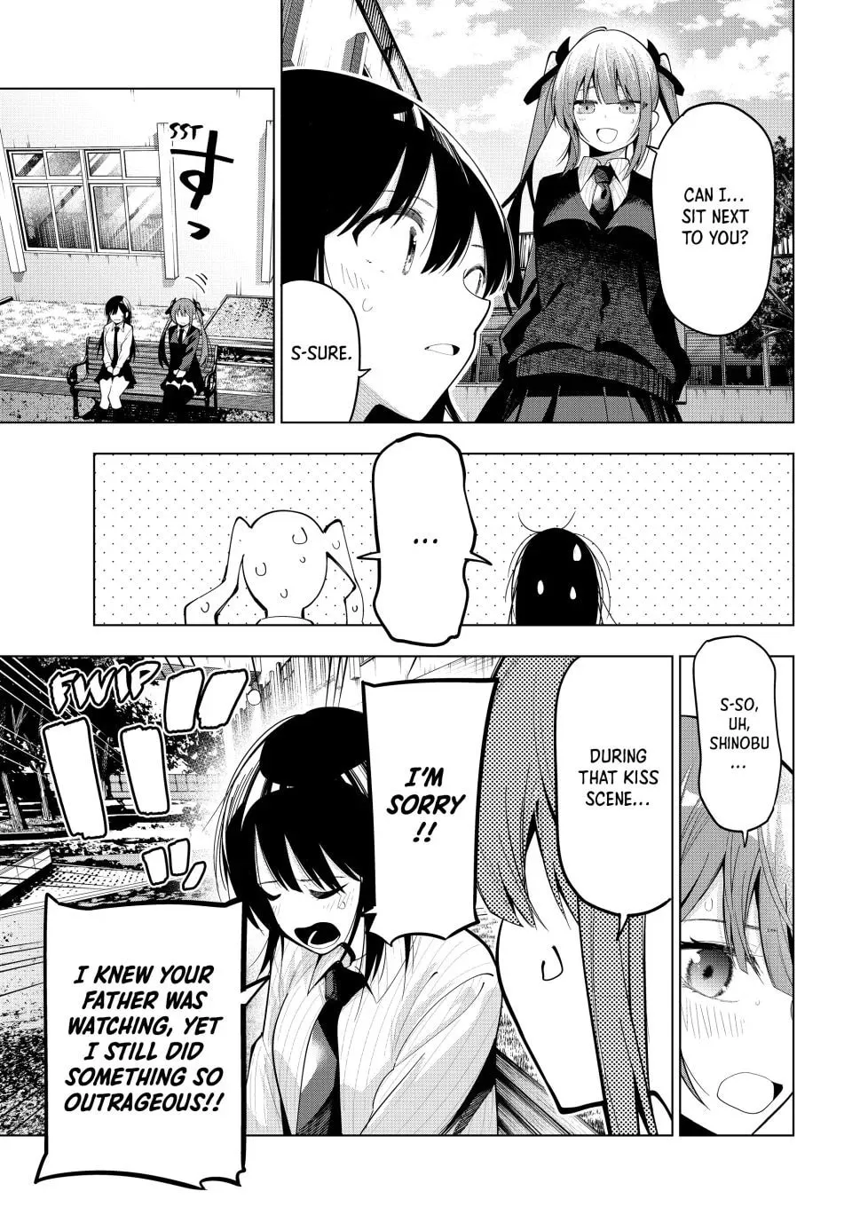 Tune In to the Midnight Heart Chapter 67 page 13 - 