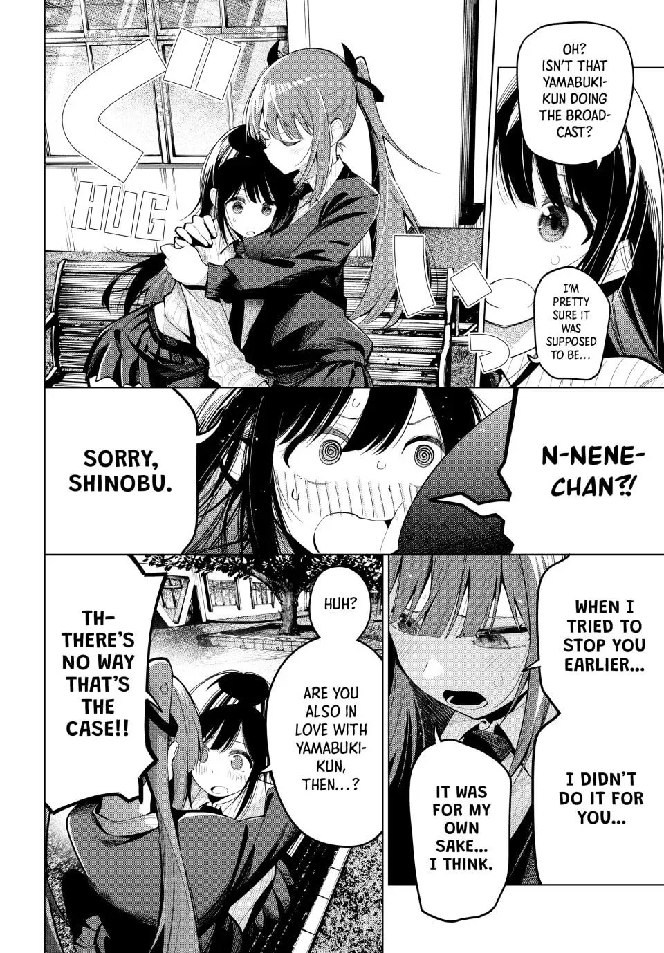 Tune In to the Midnight Heart Chapter 67 page 16 - 