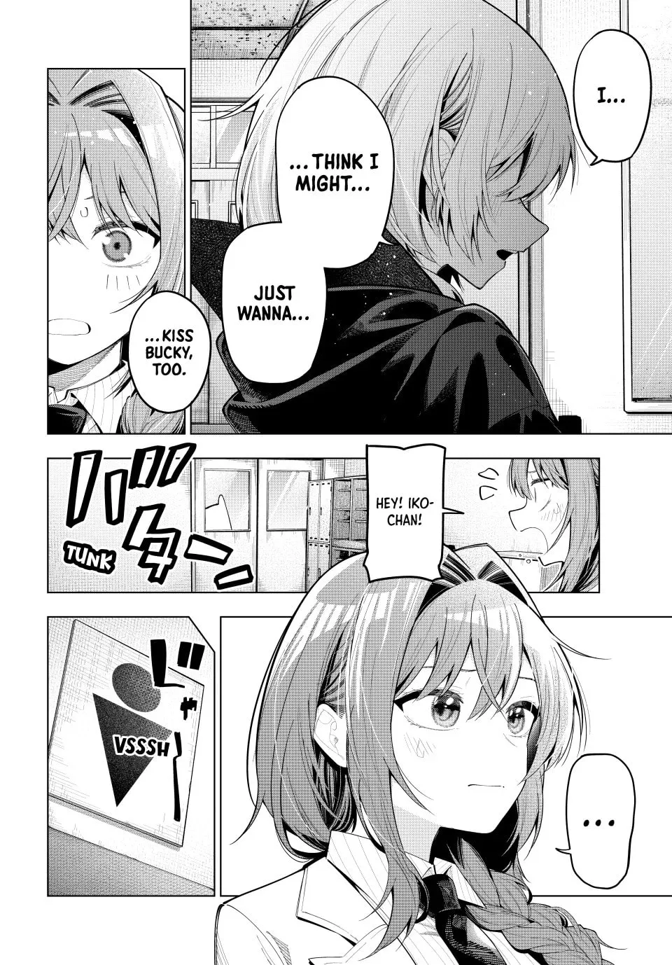 Tune In to the Midnight Heart Chapter 68 page 8 - 
