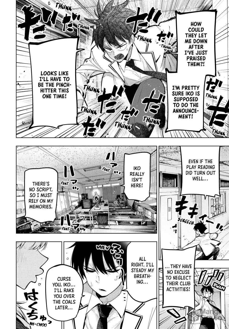 Tune In to the Midnight Heart Chapter 68 page 10 - 