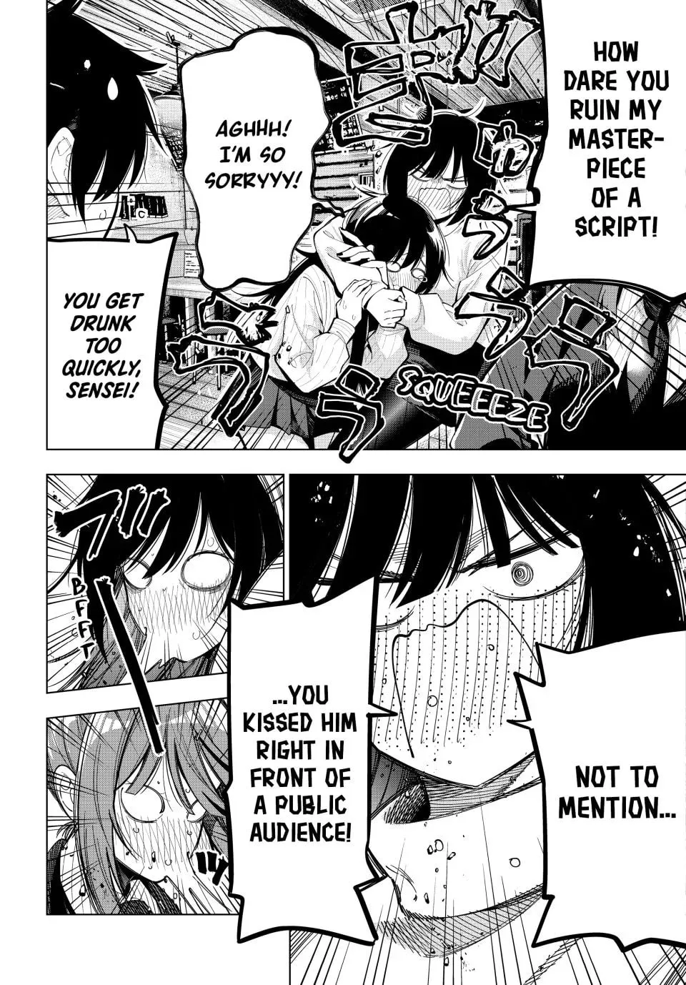 Tune In to the Midnight Heart Chapter 69 page 11 - 