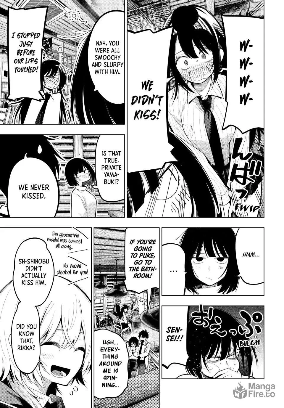 Tune In to the Midnight Heart Chapter 69 page 12 - 