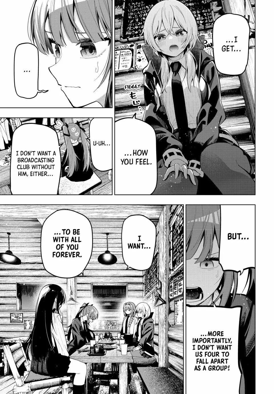 Tune In to the Midnight Heart Chapter 69 page 16 - 
