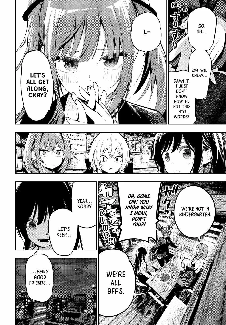 Tune In to the Midnight Heart Chapter 69 page 17 - 