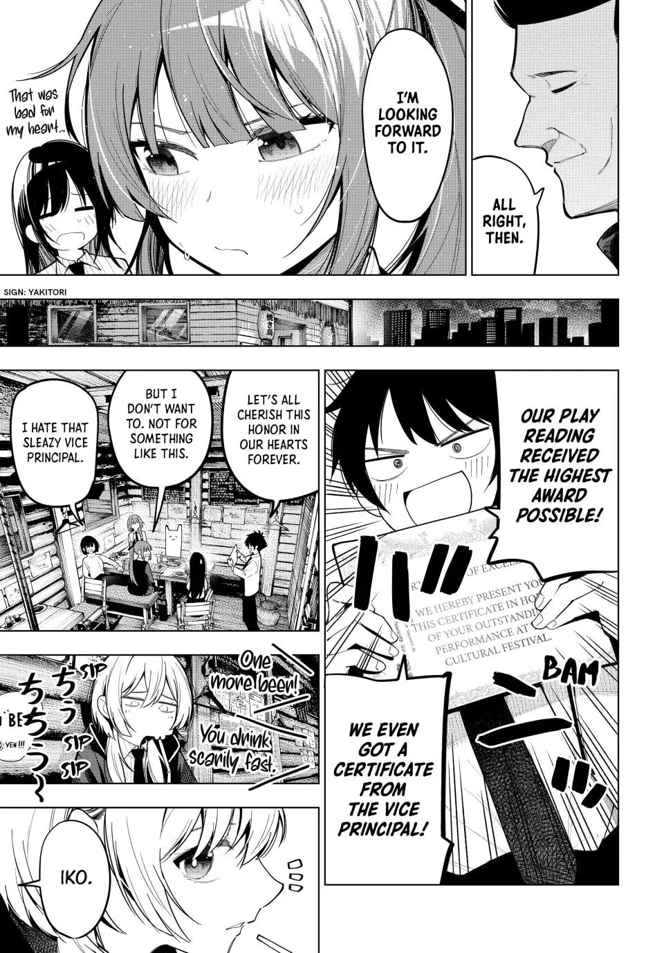 Tune In to the Midnight Heart Chapter 69 page 8 - 