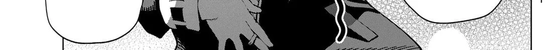Tune In to the Midnight Heart Chapter 7 page 2 - 