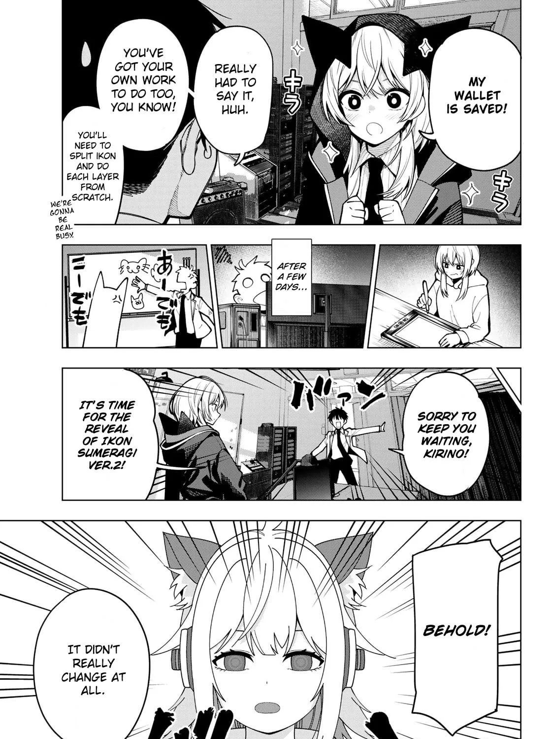 Tune In to the Midnight Heart Chapter 7 page 17 - 