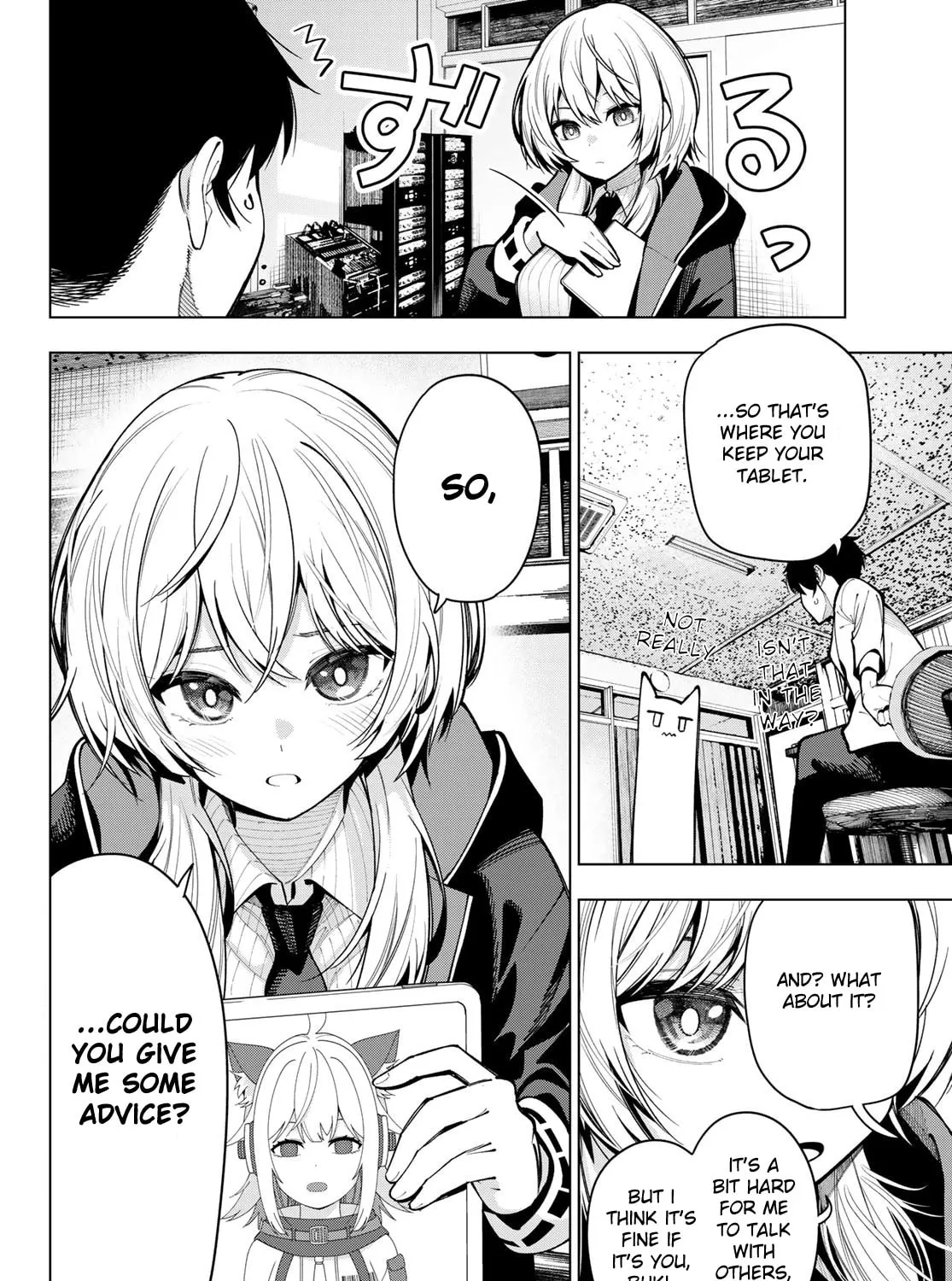 Tune In to the Midnight Heart Chapter 7 page 3 - 