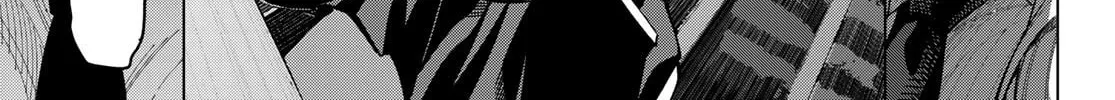 Tune In to the Midnight Heart Chapter 7 page 22 - 