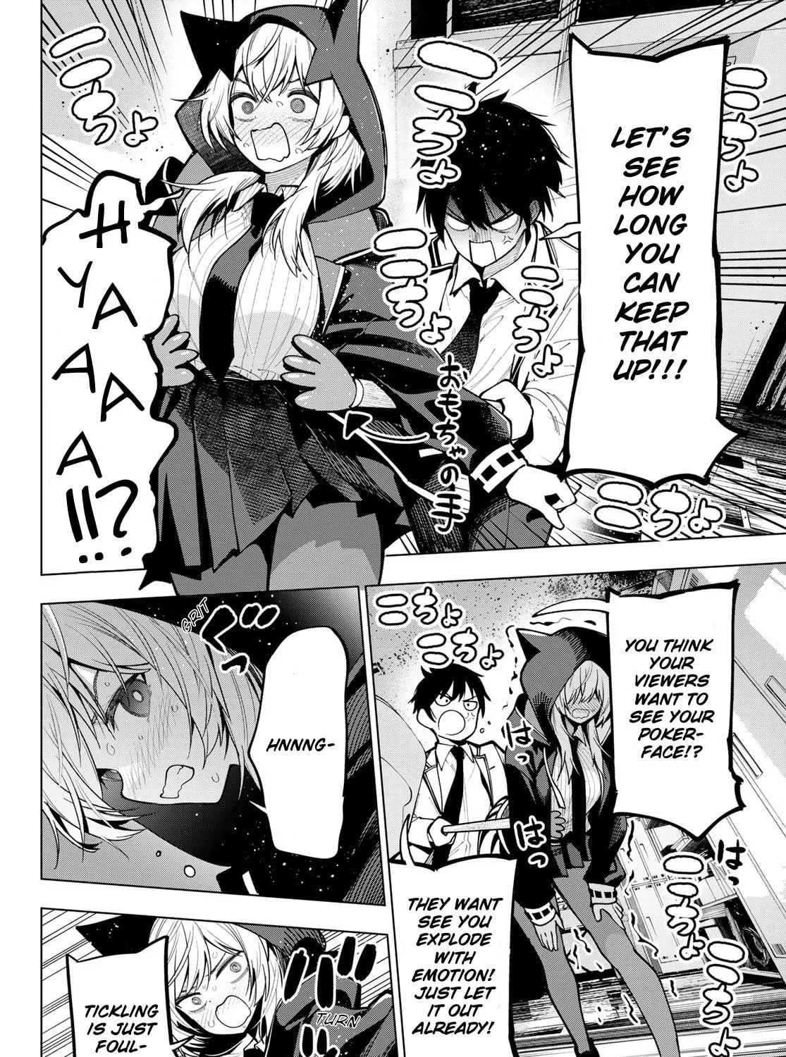 Tune In to the Midnight Heart Chapter 7 page 23 - 