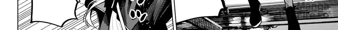 Tune In to the Midnight Heart Chapter 7 page 24 - 
