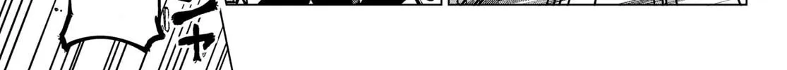 Tune In to the Midnight Heart Chapter 7 page 26 - 