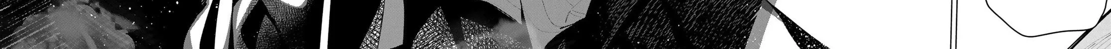 Tune In to the Midnight Heart Chapter 7 page 28 - 