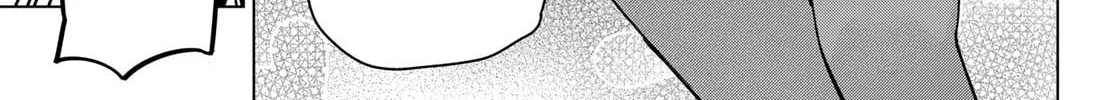Tune In to the Midnight Heart Chapter 7 page 32 - 