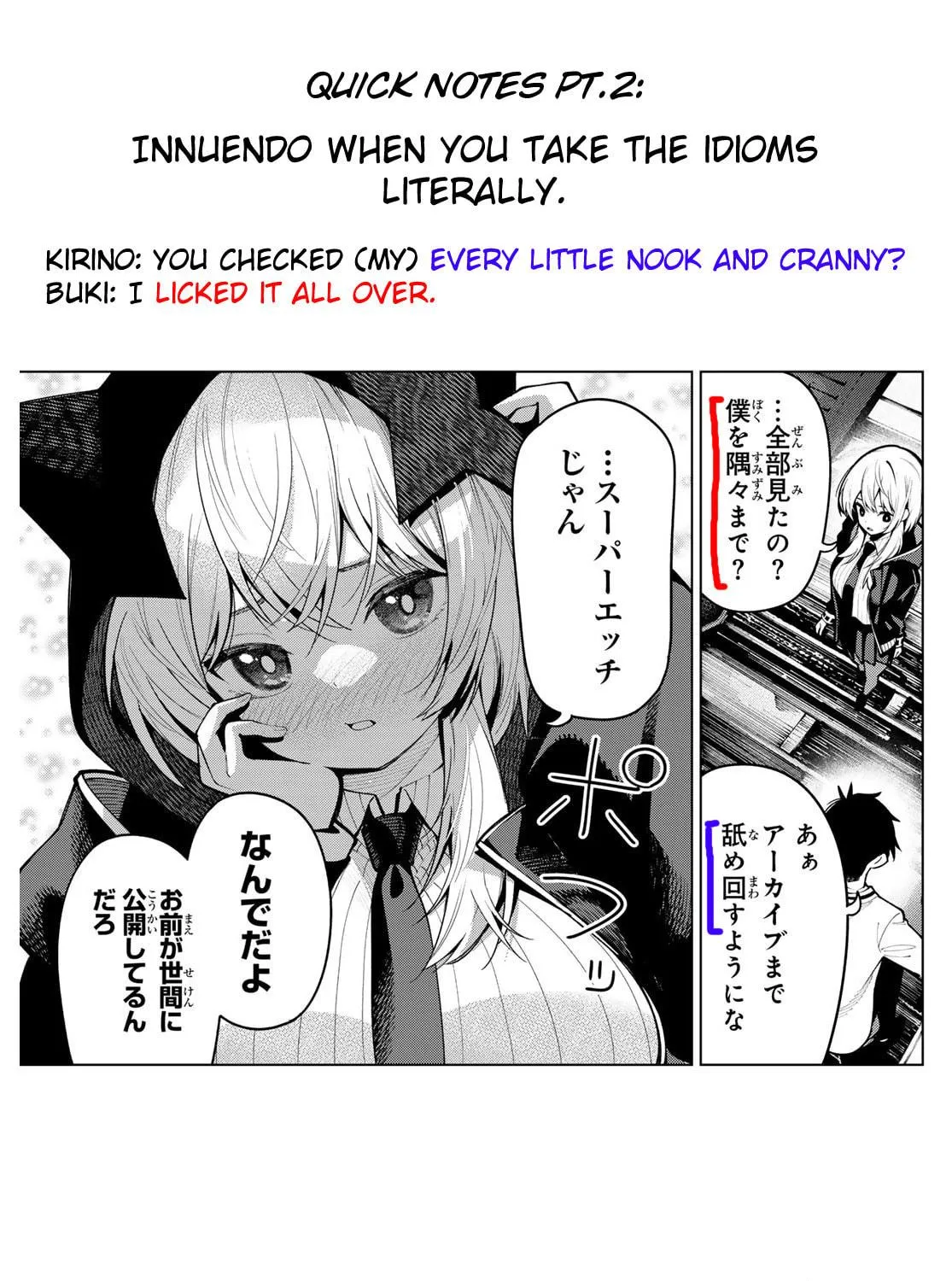 Tune In to the Midnight Heart Chapter 7 page 41 - 