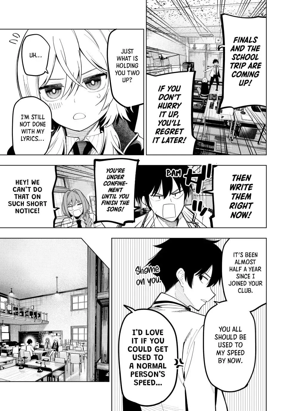 Tune In to the Midnight Heart Chapter 70 page 17 - 