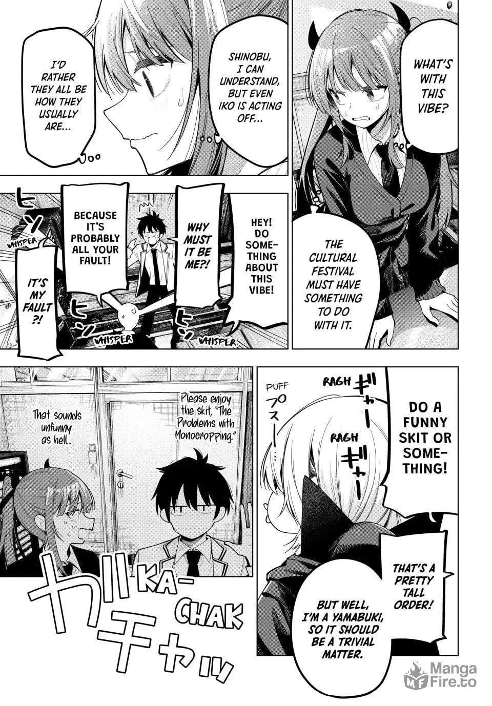 Tune In to the Midnight Heart Chapter 70 page 5 - 