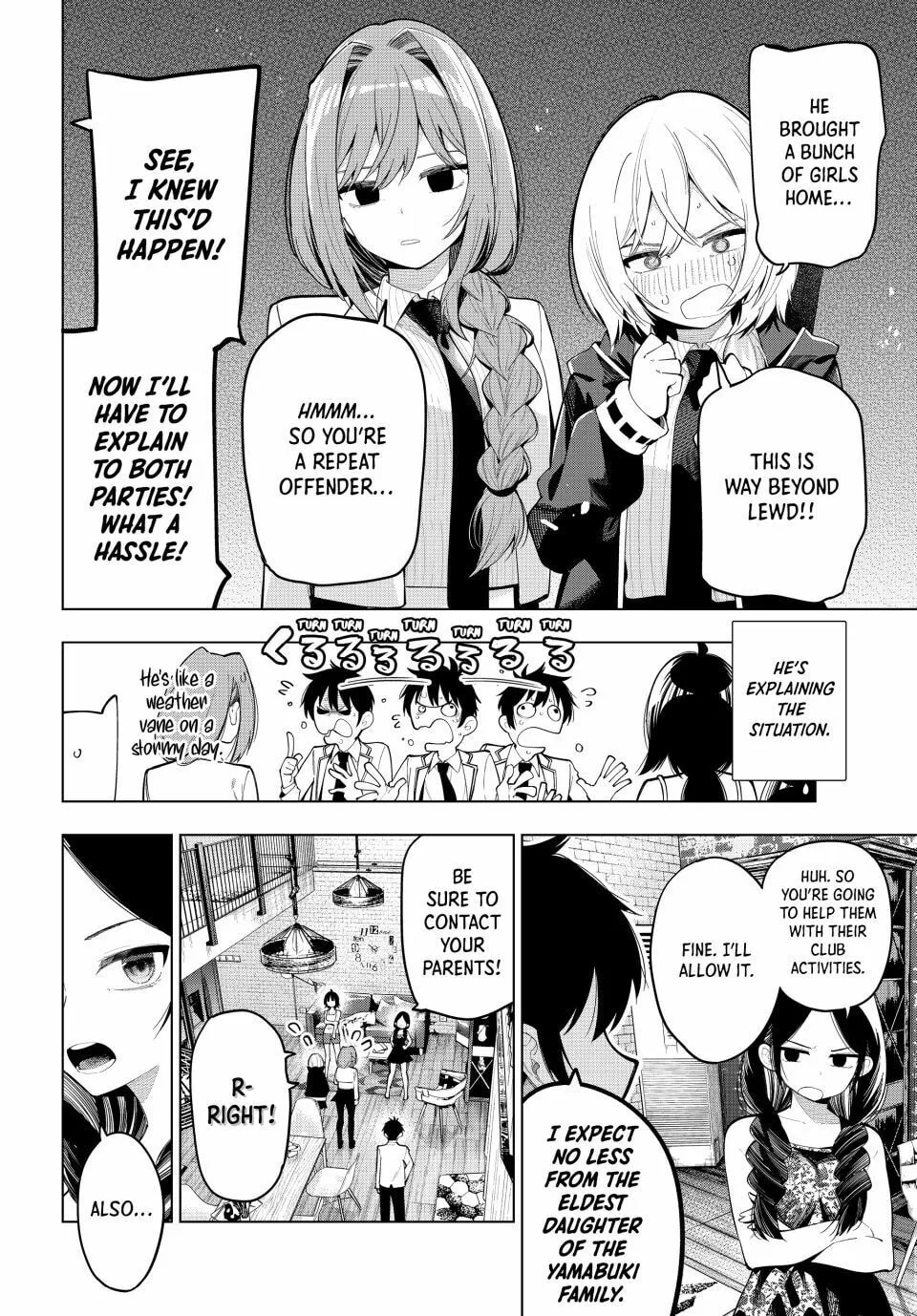 Tune In to the Midnight Heart Chapter 71 page 2 - 