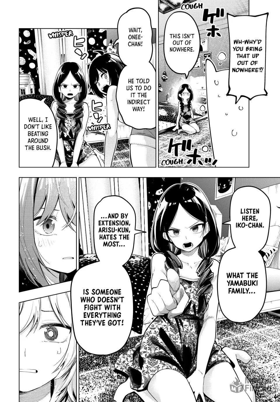 Tune In to the Midnight Heart Chapter 71 page 12 - 