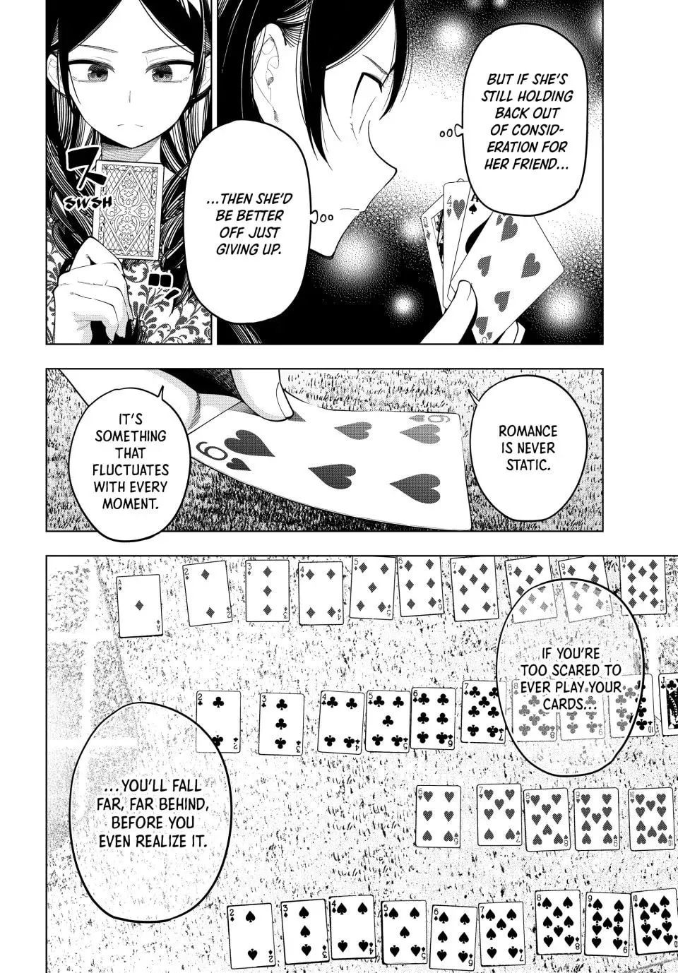 Tune In to the Midnight Heart Chapter 71 page 16 - 