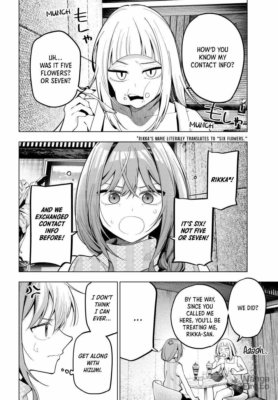 Tune In to the Midnight Heart Chapter 72 page 18 - 