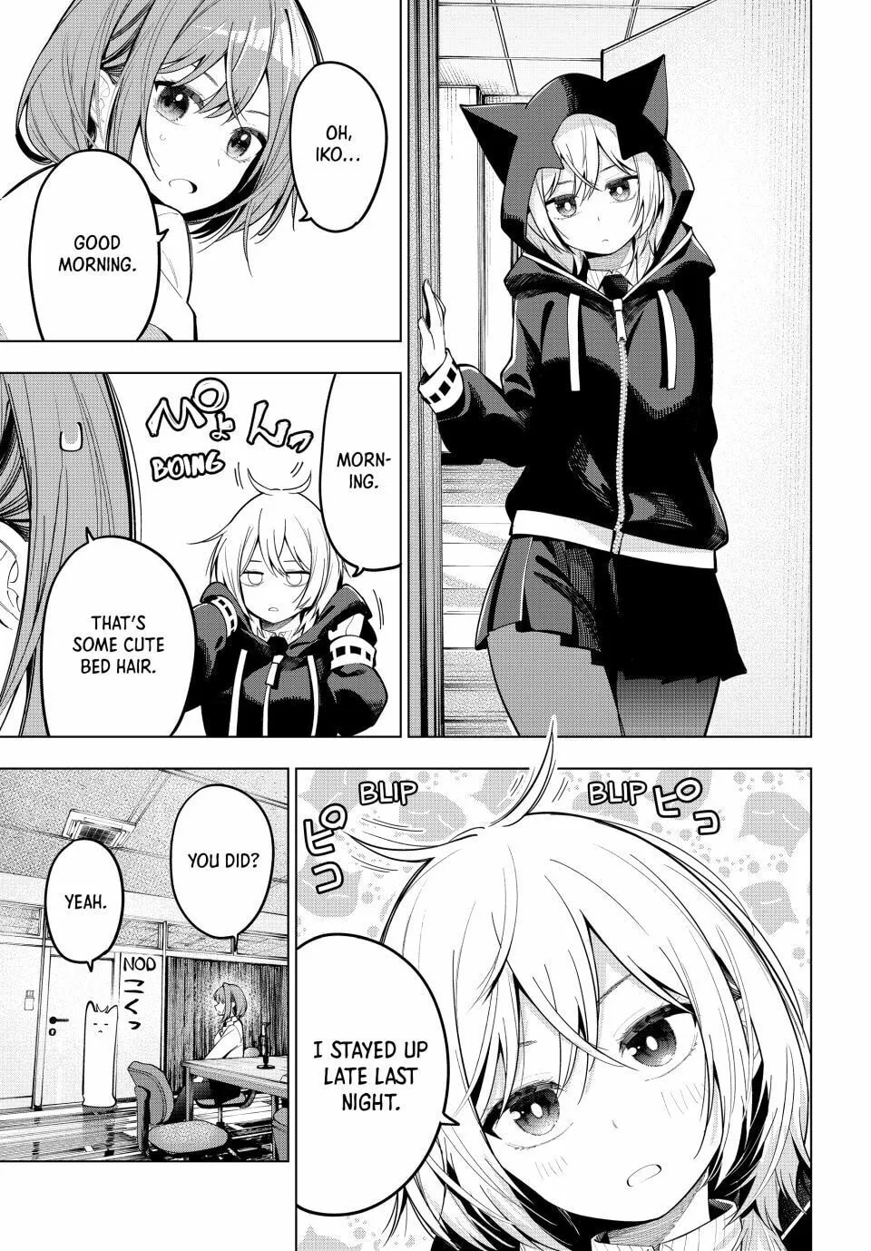 Tune In to the Midnight Heart Chapter 72 page 7 - 