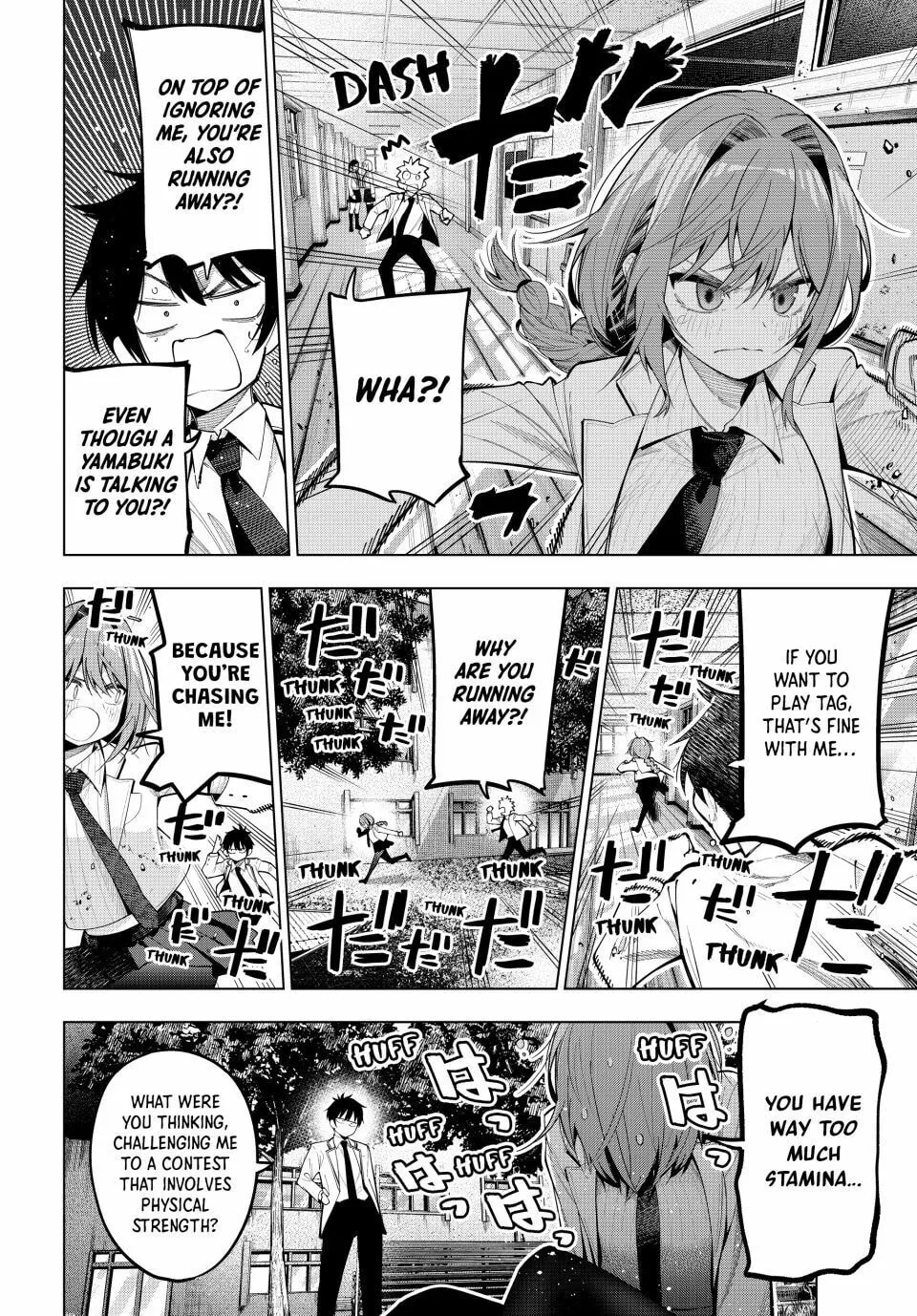 Tune In to the Midnight Heart Chapter 73 page 2 - 