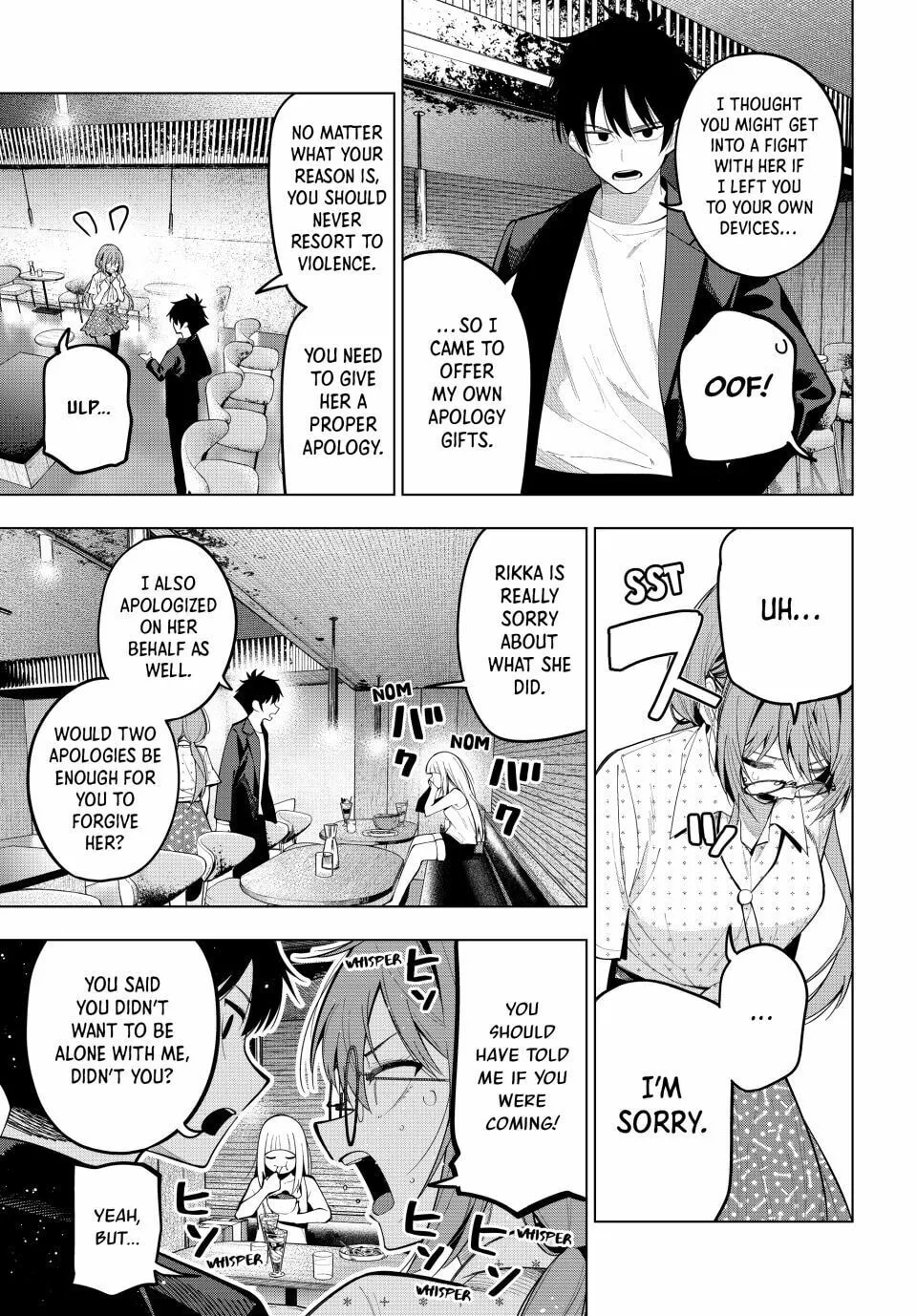 Tune In to the Midnight Heart Chapter 73 page 11 - 