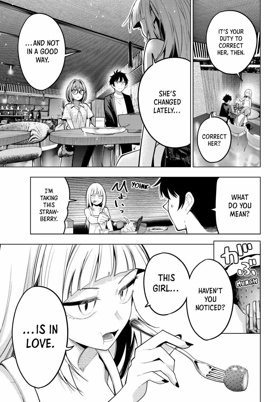 Tune In to the Midnight Heart Chapter 73 page 13 - 
