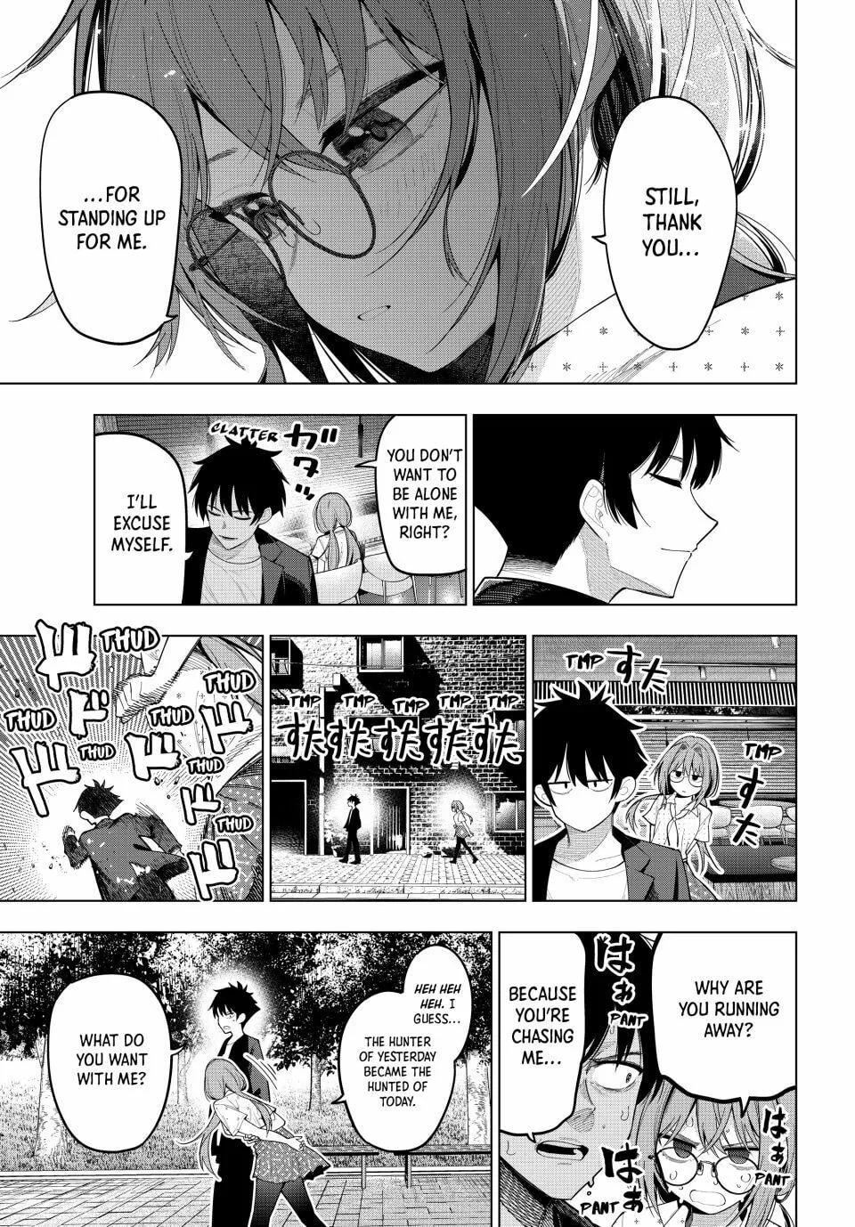 Tune In to the Midnight Heart Chapter 73 page 19 - 