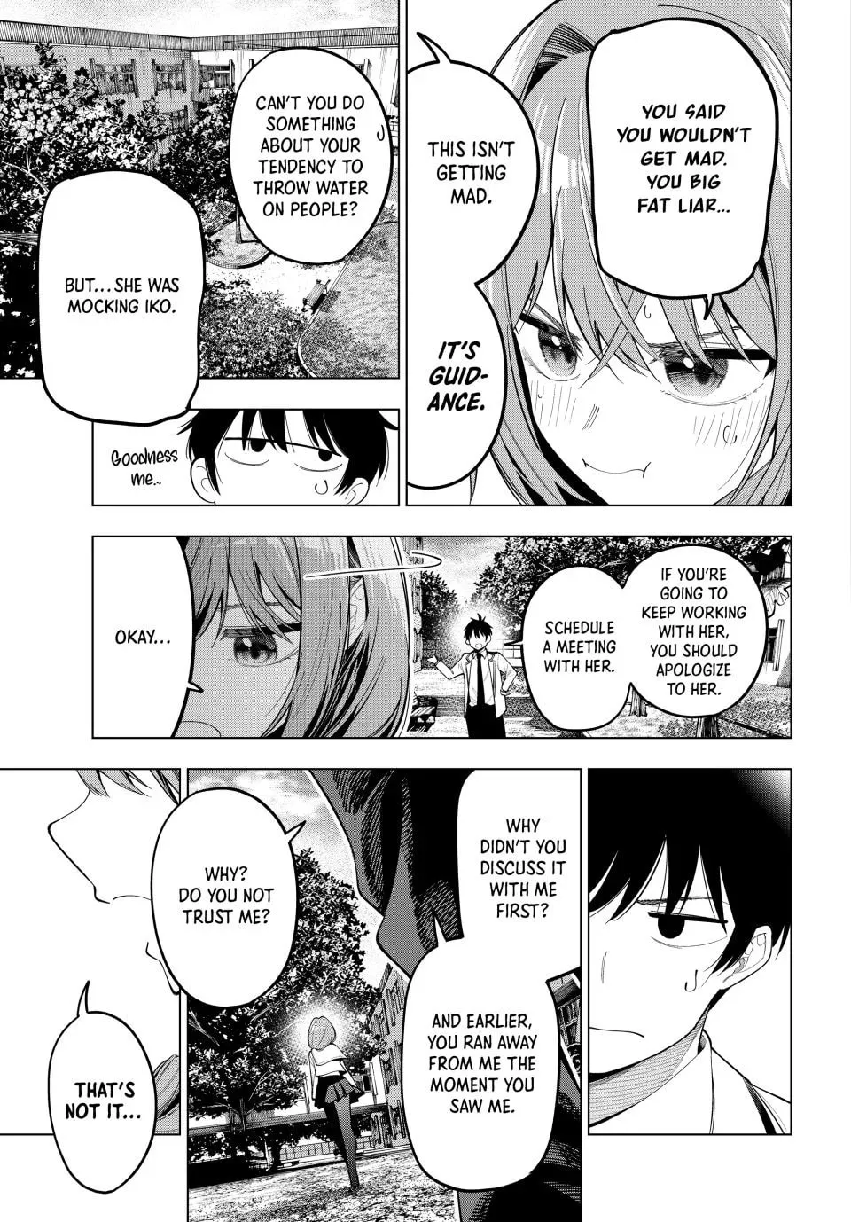 Tune In to the Midnight Heart Chapter 73 page 7 - 