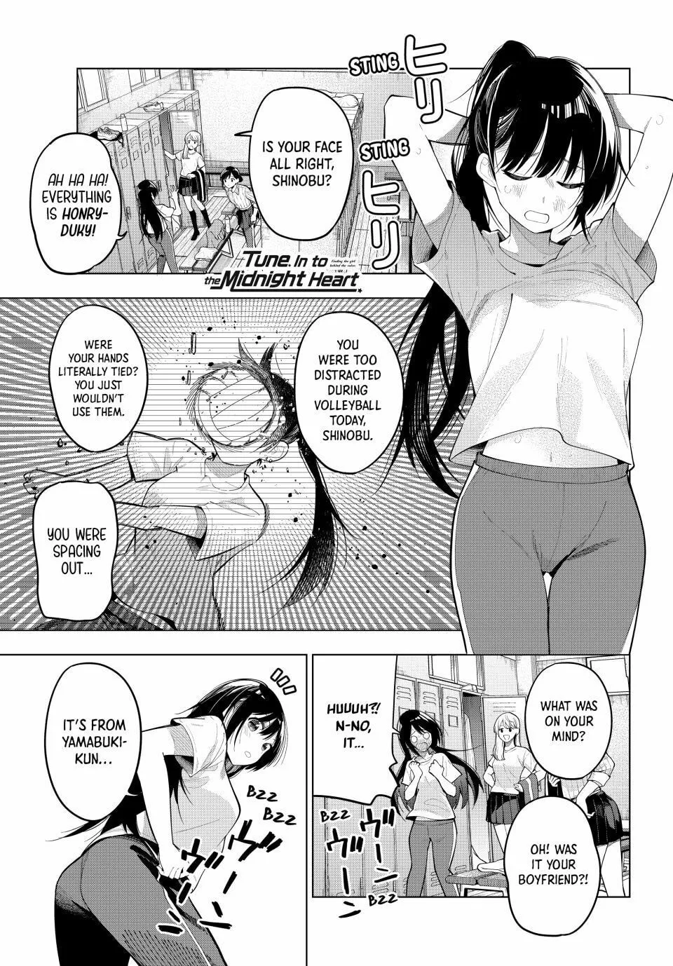 Tune In to the Midnight Heart Chapter 74 page 1 - 