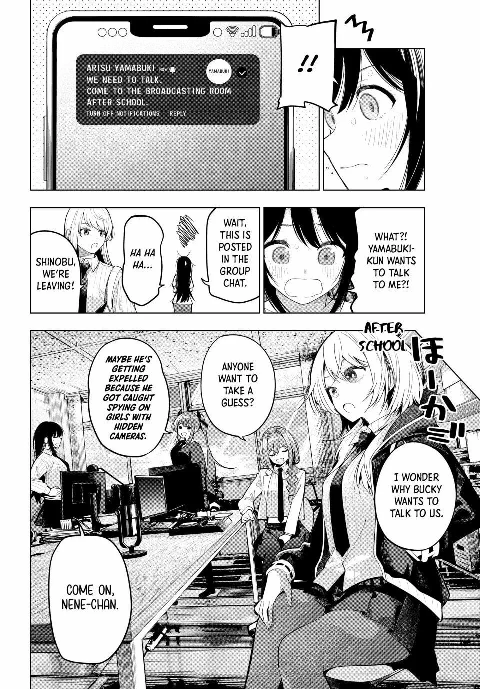 Tune In to the Midnight Heart Chapter 74 page 2 - 
