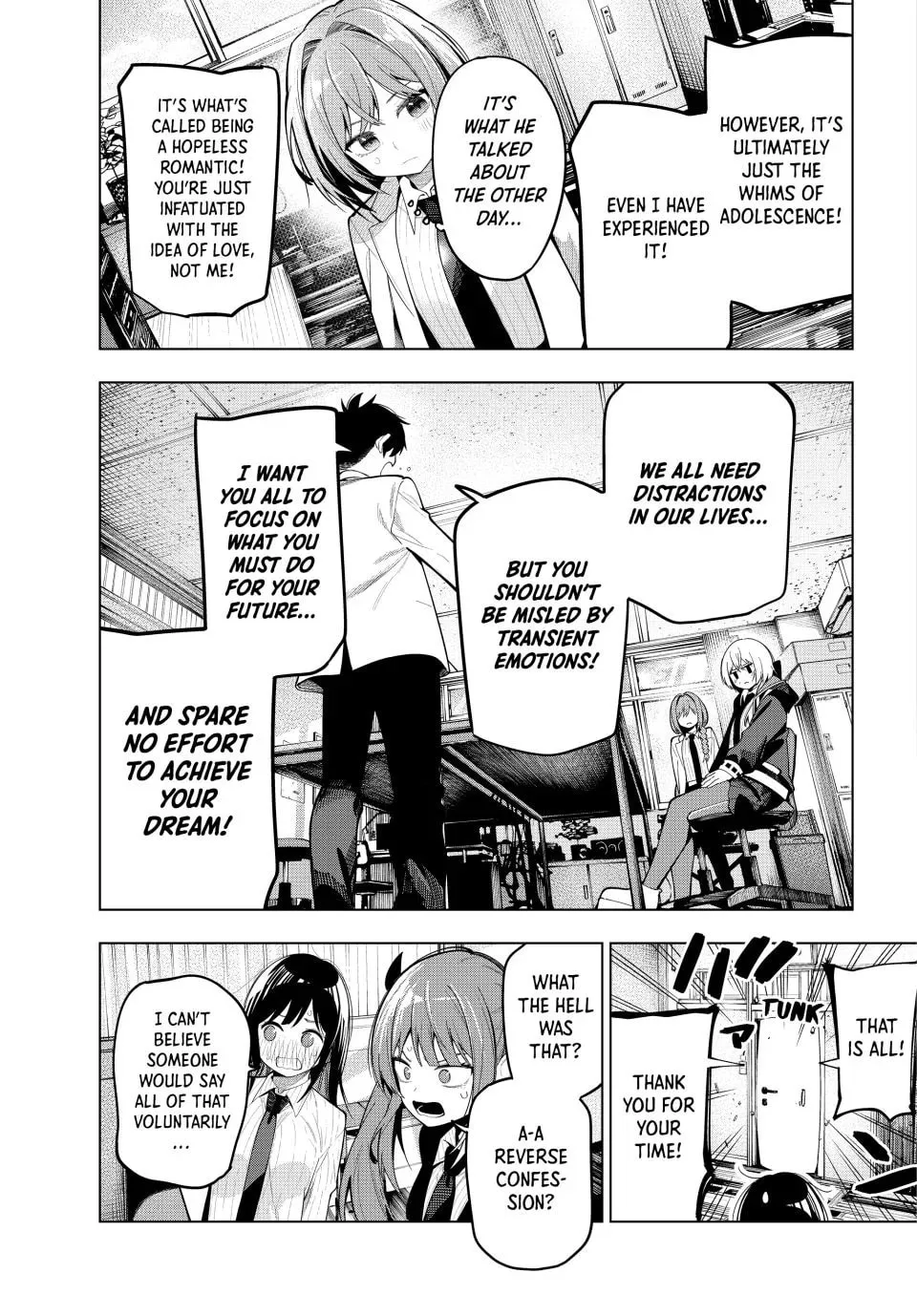 Tune In to the Midnight Heart Chapter 74 page 13 - 