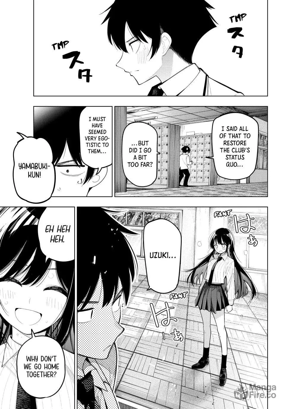 Tune In to the Midnight Heart Chapter 74 page 15 - 