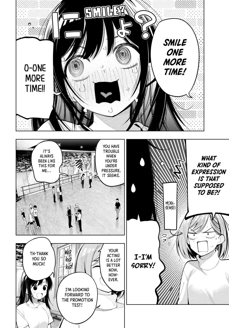 Tune In to the Midnight Heart Chapter 75 page 2 - 