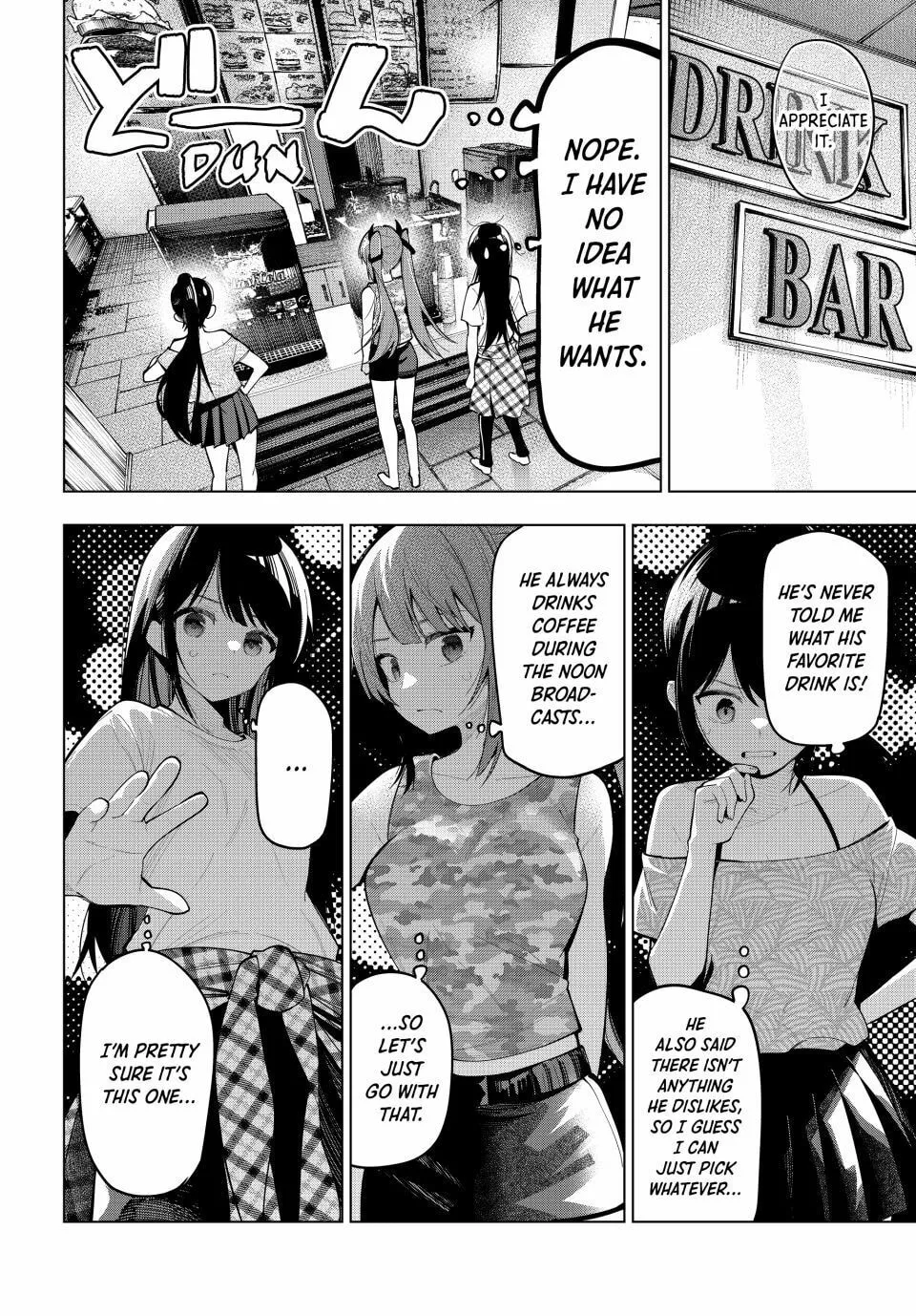 Tune In to the Midnight Heart Chapter 75 page 14 - 
