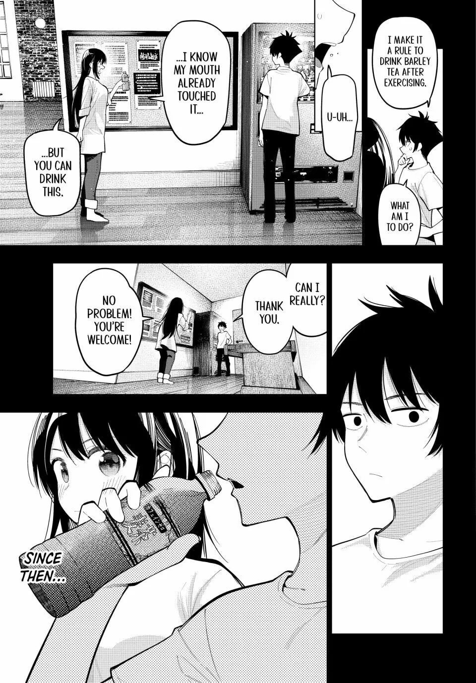 Tune In to the Midnight Heart Chapter 75 page 17 - 