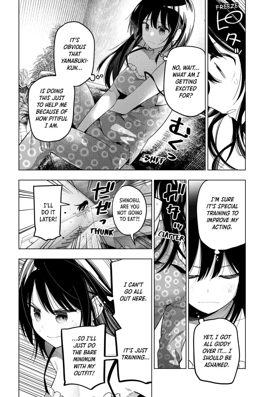 Tune In to the Midnight Heart Chapter 76 page 16 - 
