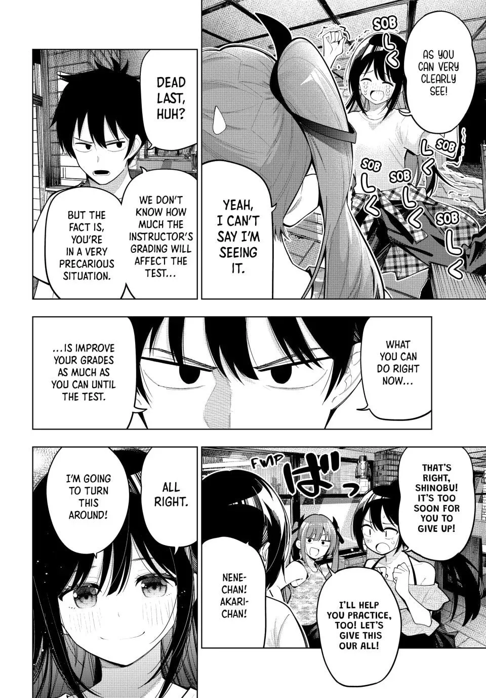 Tune In to the Midnight Heart Chapter 76 page 4 - 