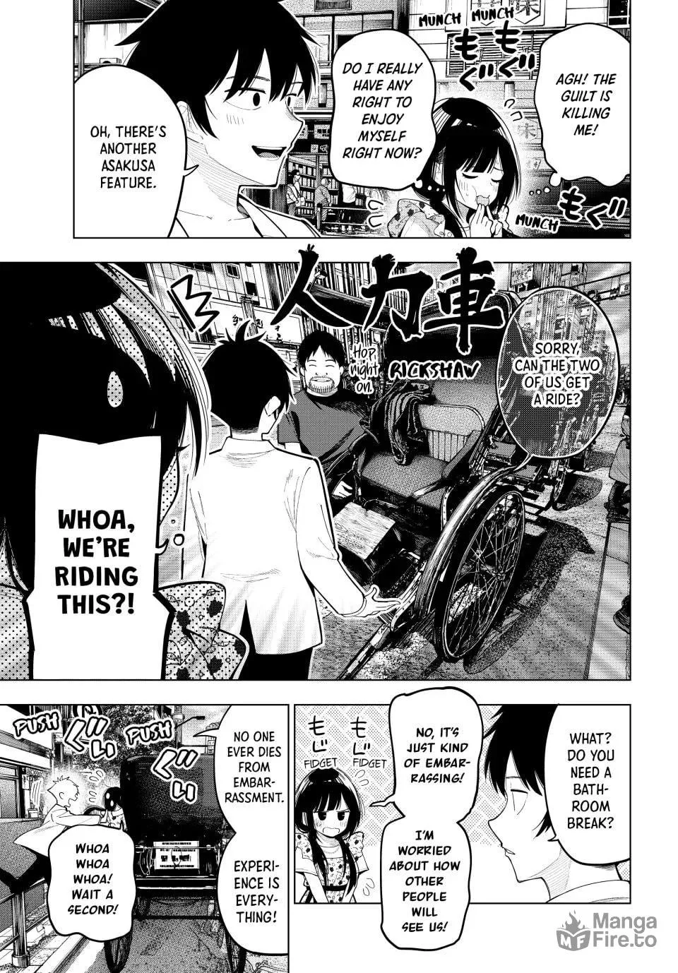Tune In to the Midnight Heart Chapter 77 page 5 - 