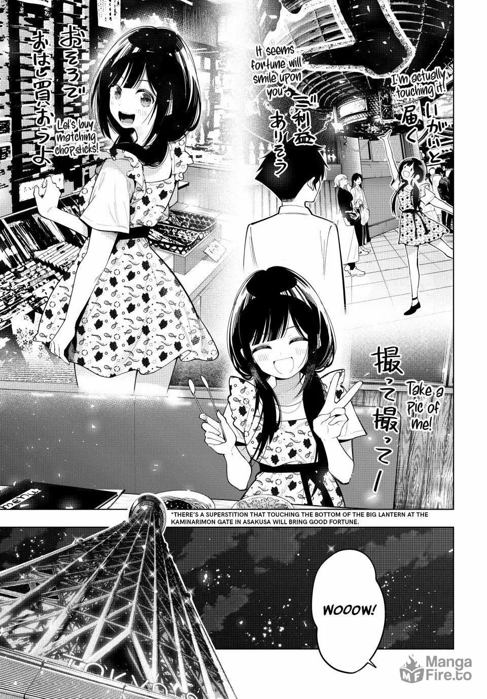 Tune In to the Midnight Heart Chapter 77 page 9 - 