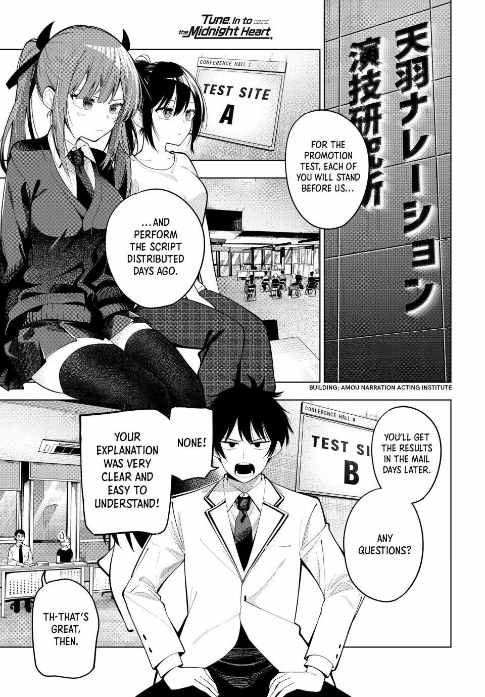 Tune In to the Midnight Heart Chapter 79 page 1 - 