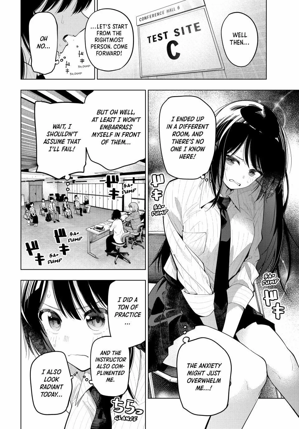 Tune In to the Midnight Heart Chapter 79 page 2 - 